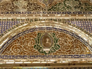 Qavam House (44)  