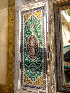 Qavam House (45)  