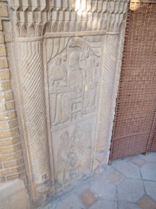 Qavam House (55)  