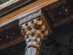 Qavam House (57)  