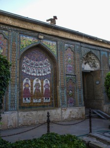 Qavam House (59)  