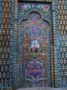 Qavam House (60)  
