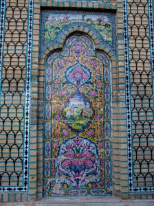 Qavam House (61)  