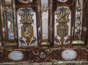 Zinat ol Molk House (01) 