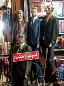 Shiraz Streets BDSM9