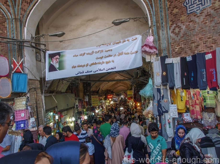 Тегеранский базар, Tehran Grand Bazaar