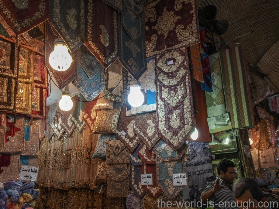 Тегеранский базар, Tehran Bazaar