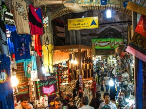 Grand Bazaar (4)      