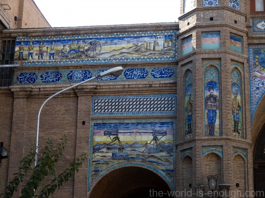 Тегеран, Национальный сад, фрагмент ворот