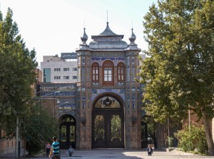 National Garden  (07)      