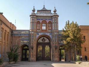 National Garden  (09)      