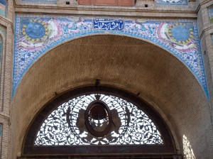 National Garden  (12)      