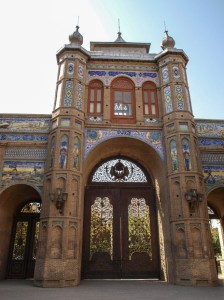 National Garden  (14)      