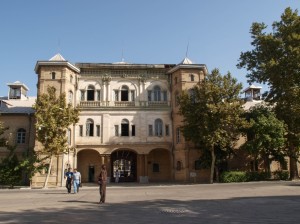 National Garden  (18a)      