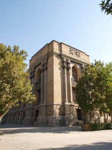 National Garden  (19)      