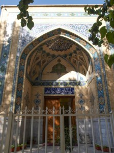 National Garden  (33) 