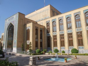 National Garden  (34) 