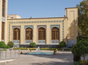 National Garden  (36) 