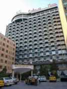 Тегеран. Parsian Enqhelab Hotel