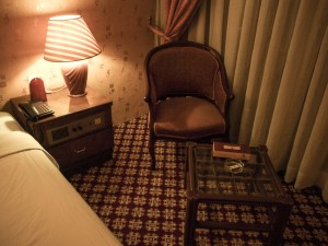 20 Parsian Enqhelab Hotel - 1  