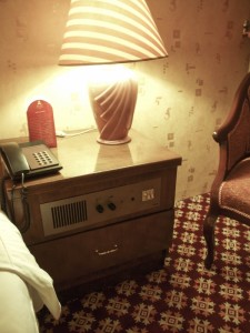 21 Parsian Enqhelab Hotel - 1  