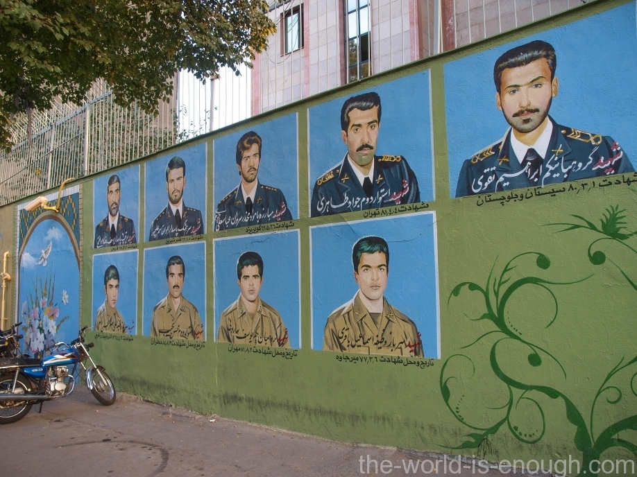 Тегеран, патриотическое граффити, Tehran streets