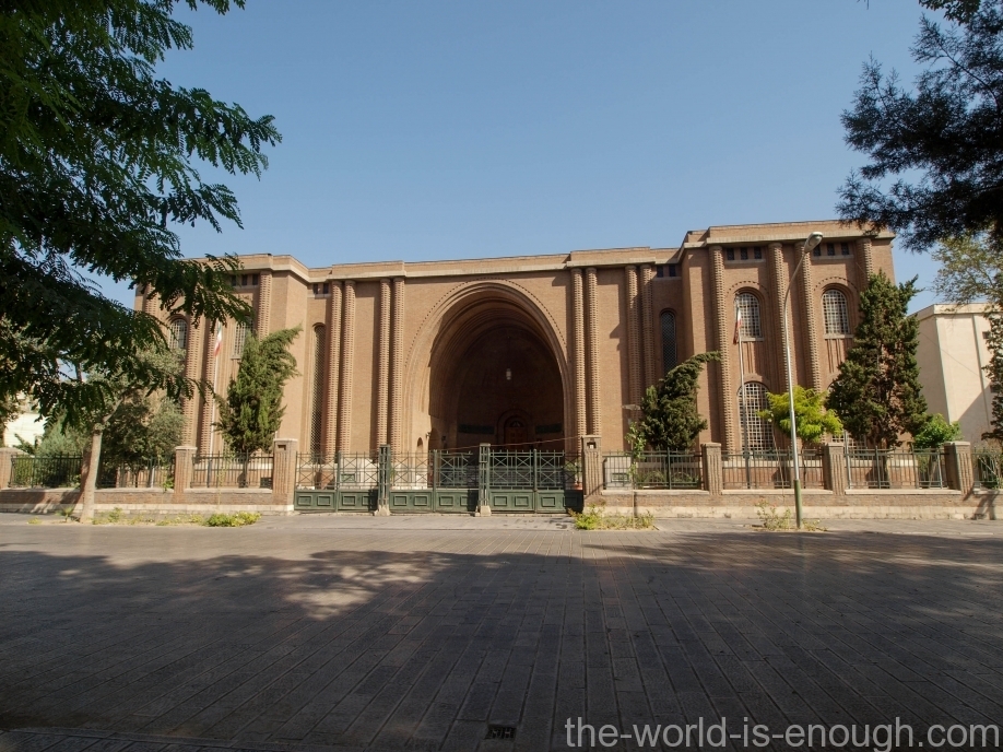 Tehran_National_Museum