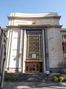 2014 Tehran Bank Sepah      