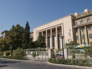 2014 Tehran High Council of the Judiciary      
