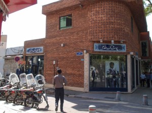 2014 Tehran Streets 10      