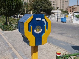 2014 Tehran Streets 19   