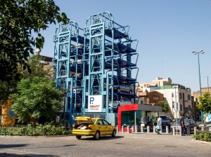 2014 Tehran Streets Smart Parking   
