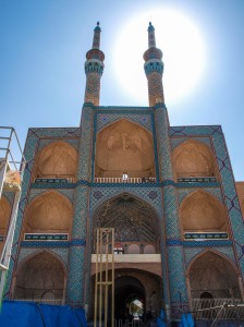 Amir Chakhmagh (11)    