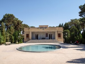 Йезд. Зороастрийский храм огня Атэшкадэх. Atashkadah﻿