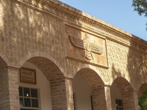 Atashkadah (09)   