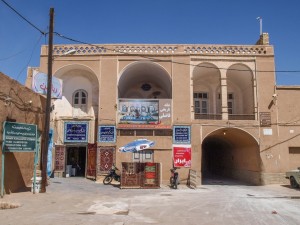 05 Yazd Carpet Warehouse 