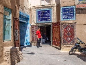 06 Yazd Carpet Warehouse Fazeli 