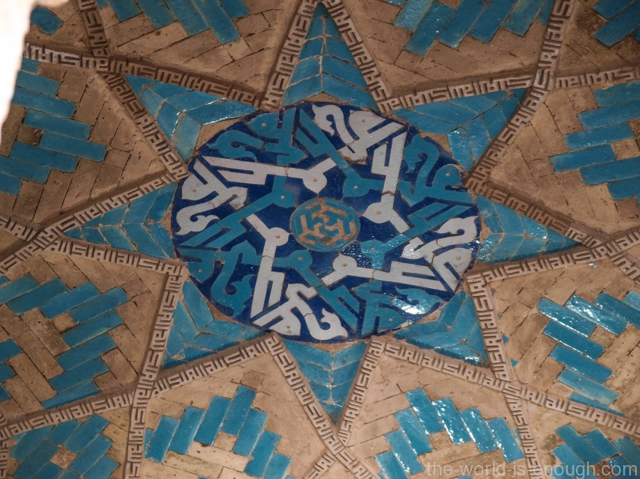 Элемент оформления интерьера Пятничной мечети Йезда