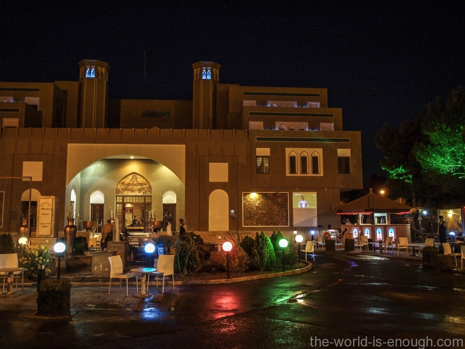 Parsian Safaiyeh Hotel ночью