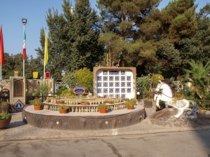 14 Parsian Safaiyeh Hotel  