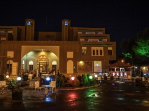 Йезд. Отель Parsian Safaiyeh Hotel