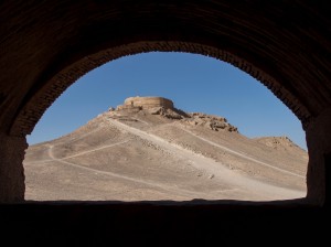 Йезд. Башни Молчания. The Towers of Silence