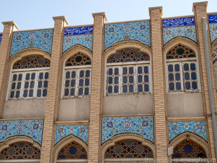 Фасад Голубой мечети Мохаммади, Йезд, Иран