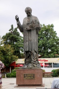 Ohrid Monument to St. Kliment of Ohrid