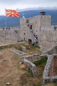 Tsar Samuel's Fortress (23)