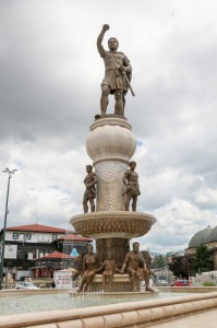 Skopje Karposh Uprising Square Monument to Philip II of Macedon