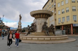 Skopje Karposh Uprising Square  Fountain of the Mothers of Macedonia