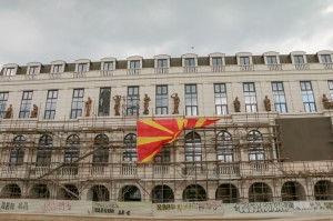 Skopje Karposh Uprising Square (06)
