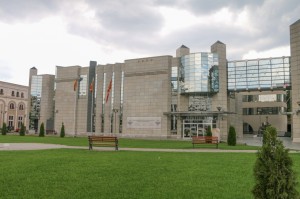 Skopje Holocaust Memorial Centre