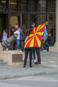 Skopje Museum of Macedonian Struggle